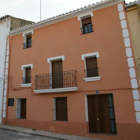 El Majuelo *